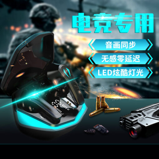 New Game Bluetooth Headset Low Latency 5.2 E-sports Game Bluetooth Wireless Headset Low Power Consumption JS18 - Image 2